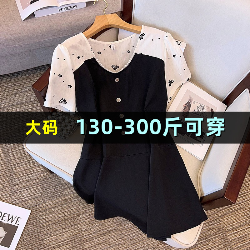 大码女装短袖衬衫女夏季