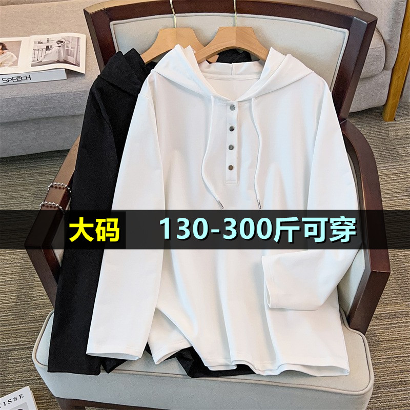 特大码连帽卫衣女秋季200斤胖mm