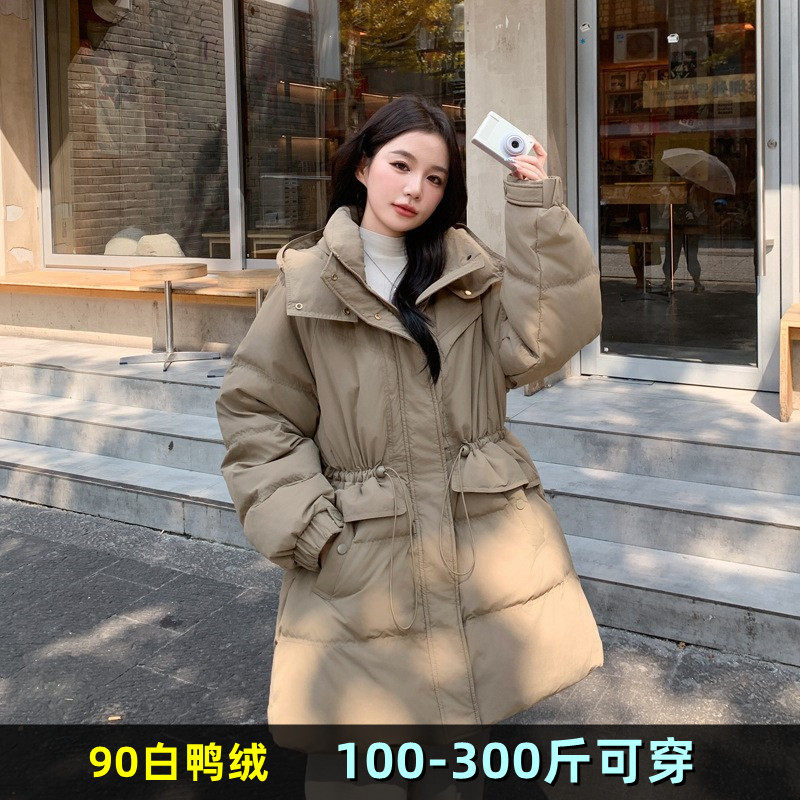 300斤特大码羽绒服女胖mm200斤冬加肥加大宽松孕妇保暖中长款外套