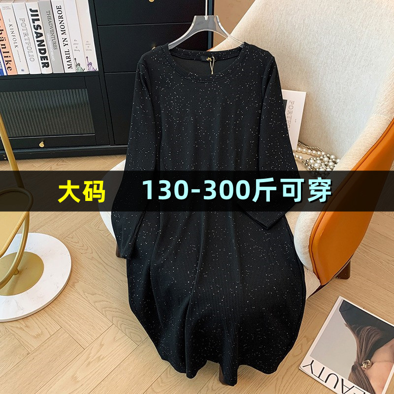 大码女装圆领宽松连衣裙中长款