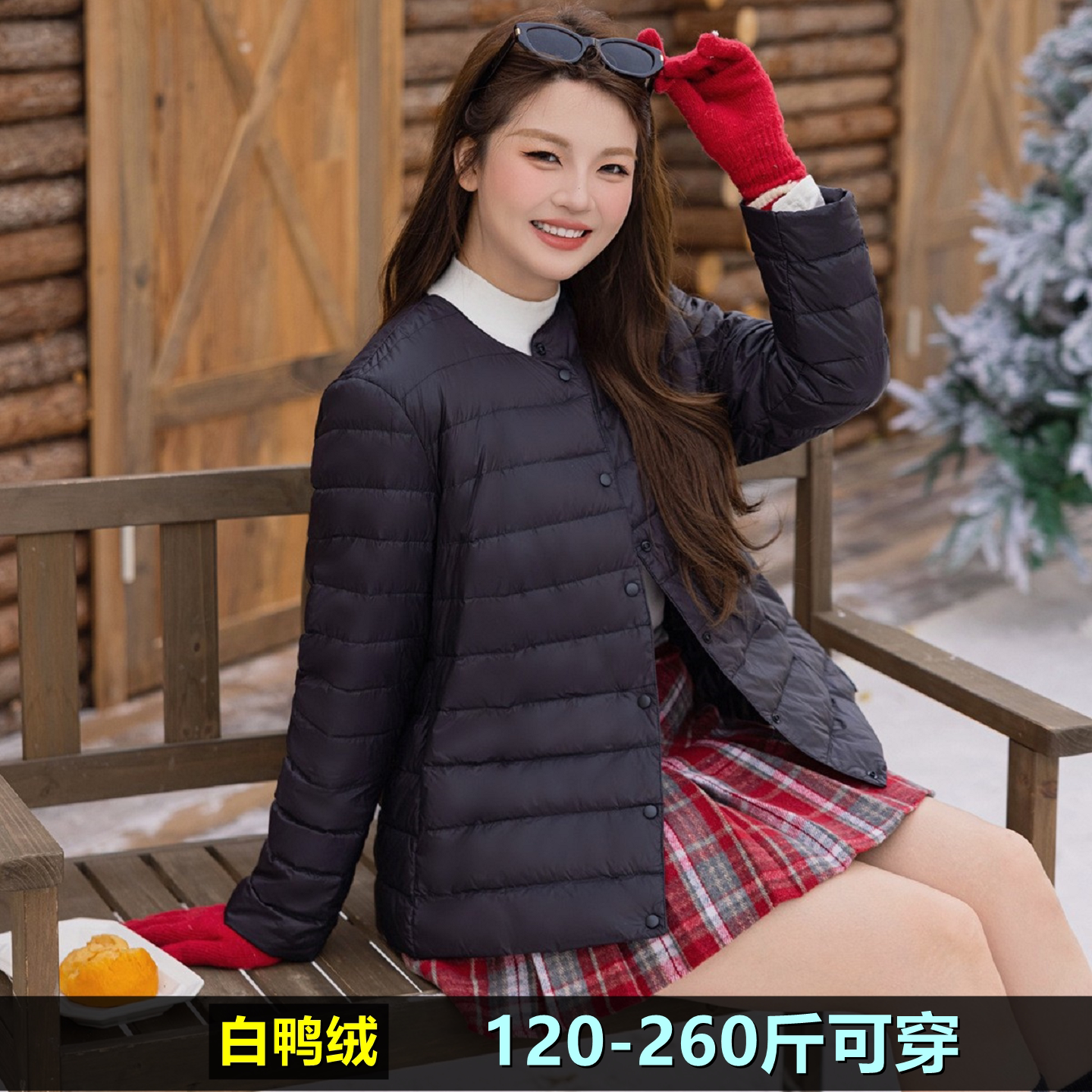 大码轻薄羽绒服女短裤200斤胖mm