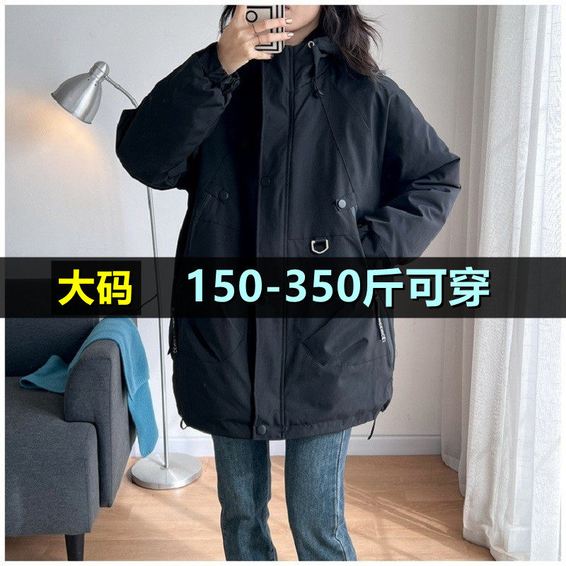 特大码夹棉加厚休闲外套女
