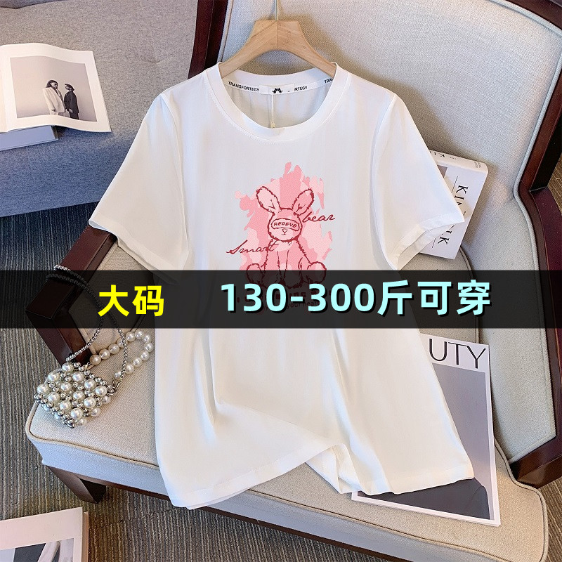 大码女装卡通短袖T恤200斤