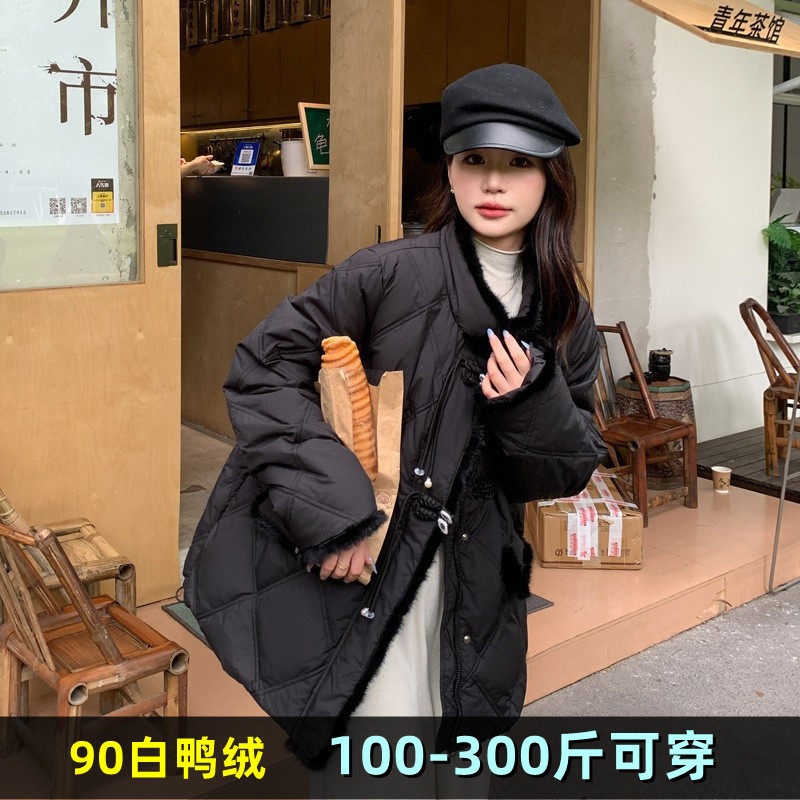 大码新中式羽绒服女冬加肥胖mm