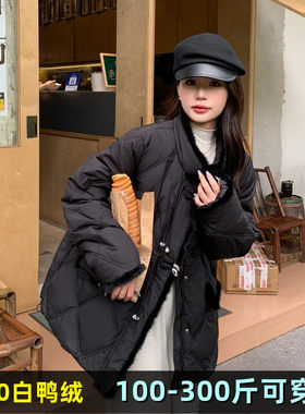 大码新中式羽绒服女冬加肥胖mm