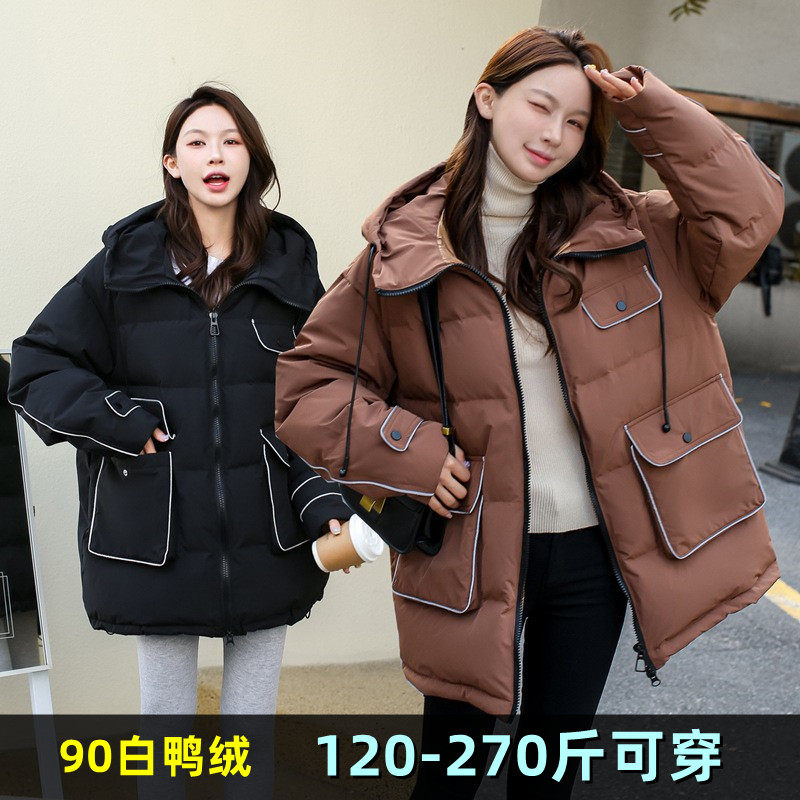 特大码羽绒服女中长款200斤胖mm