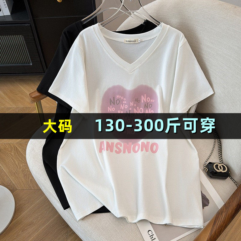 特大码V领中长款t恤女夏新款