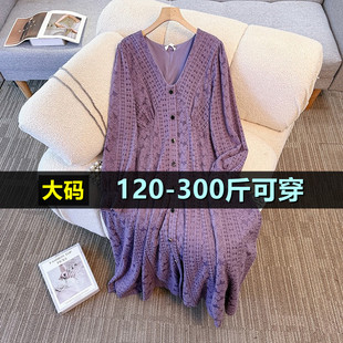 裙子 加肥加大中长款 大码 高级感蕾丝裙女春夏200斤胖mm300宽松韩版