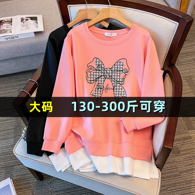 大码女装假两件卫衣女中长款