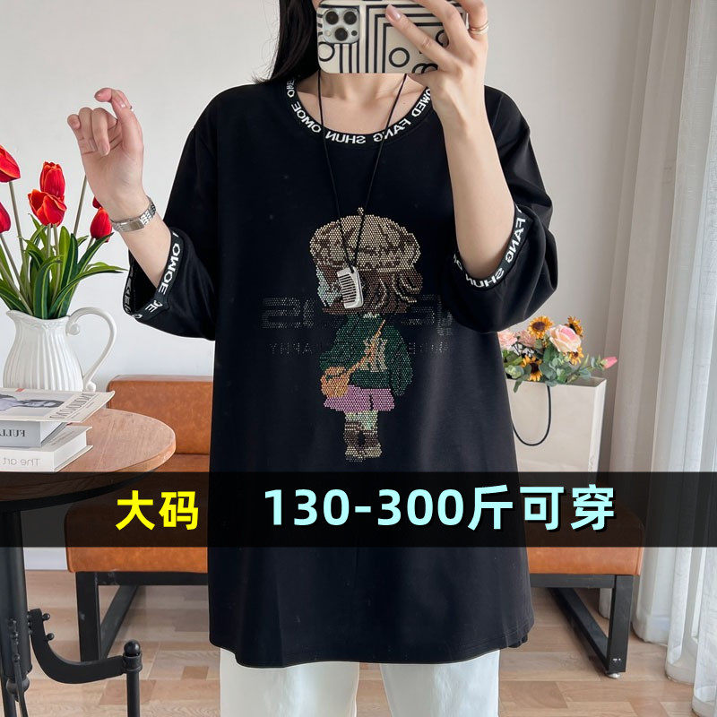 特大码五分袖短袖t恤女夏中长款