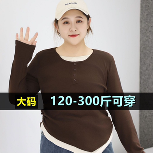 300斤特大码假两件上衣女秋季新款200胖mm加肥加大宽松减龄打底衫