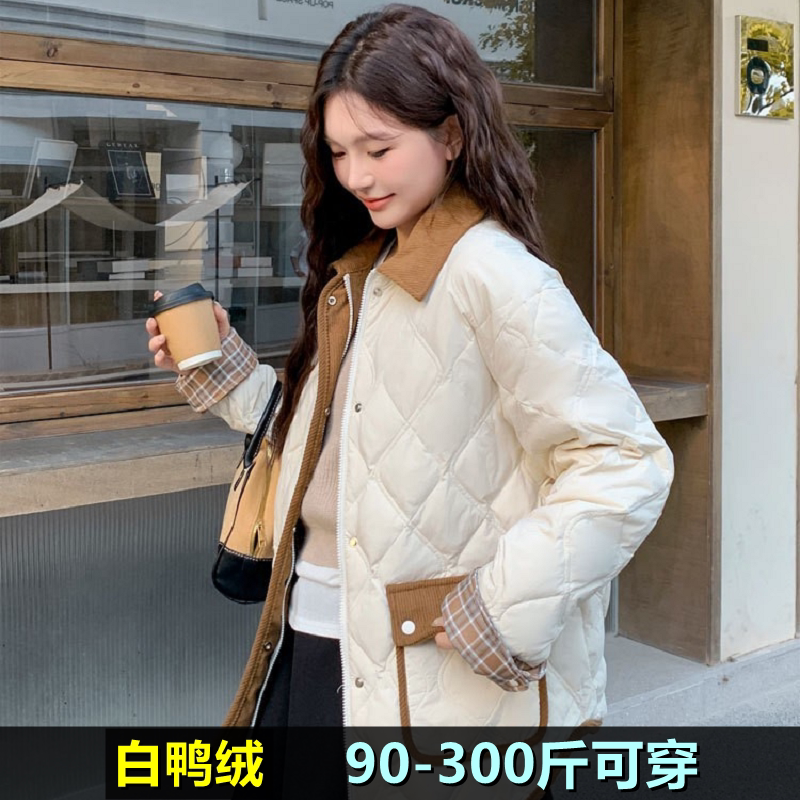 加肥加大码羽绒服女中长款冬装200斤胖mm230孕妇保暖宽松鸭绒外套