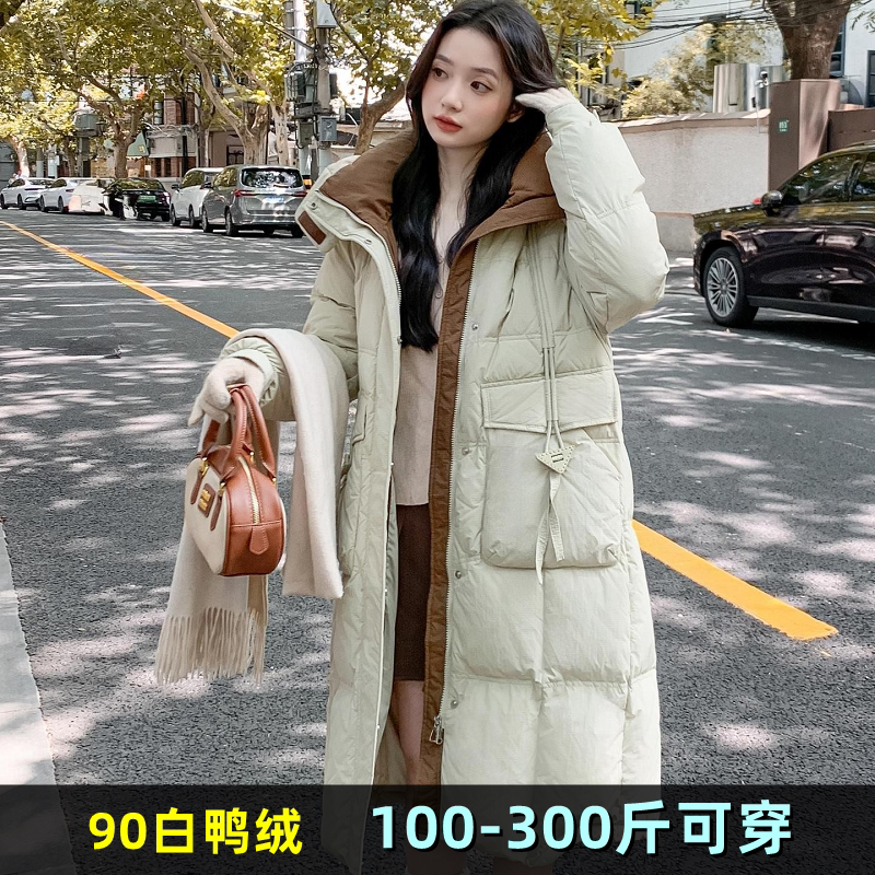 特大码羽绒服女中长款加肥冬装