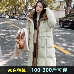 300斤特大码 200胖mm宽松加肥孕妇鸭绒外套 羽绒服女中长款 加肥冬装