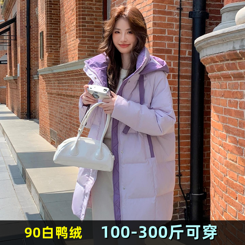 特大码羽绒服女宽松鸭绒冬装200斤胖mm300中长款保暖韩版连帽外套