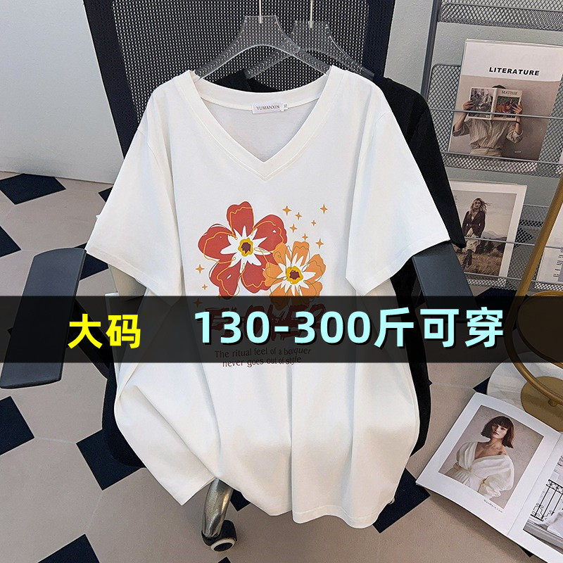 加大码V领短袖t恤女200斤胖mm