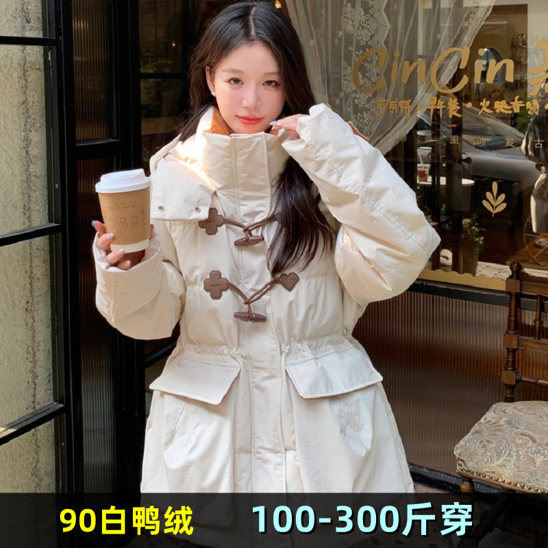 特大码羽绒服女牛角扣中长款冬200斤胖mm300孕妇加大加肥鸭绒外套