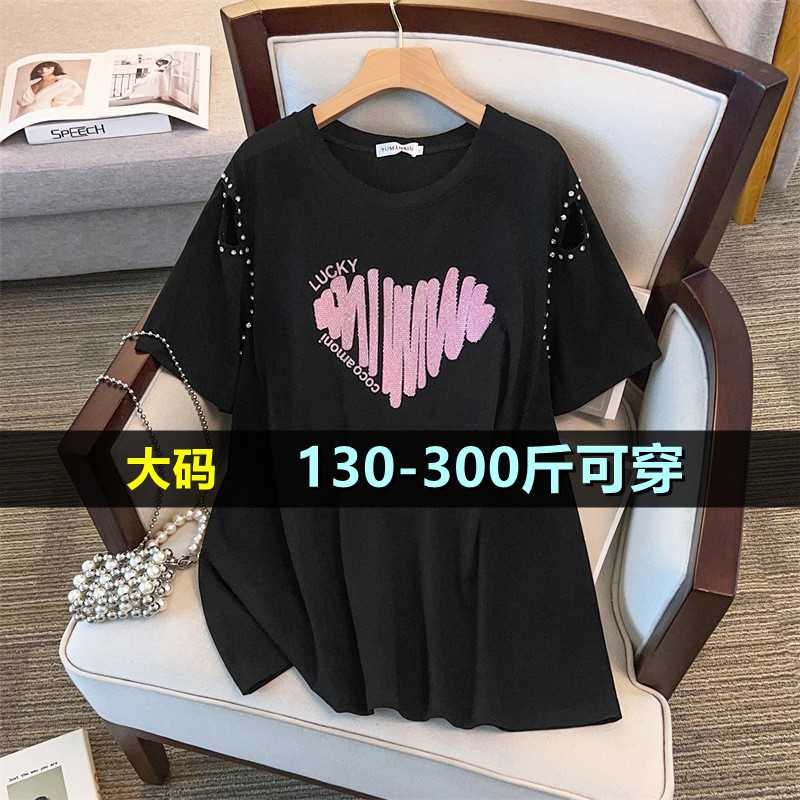 加肥大码中长款短袖t恤女夏季