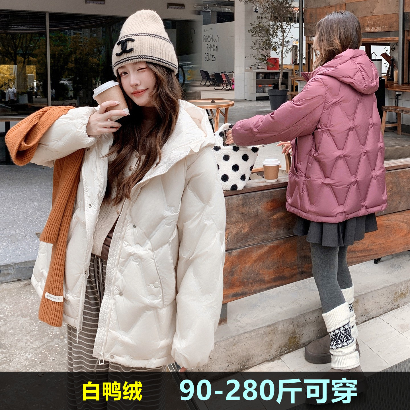 大码羽绒服女中长款冬新款200斤