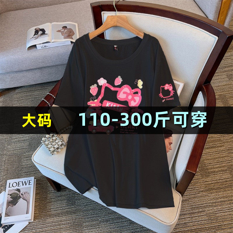 特大码中长款短袖女夏薄款t恤