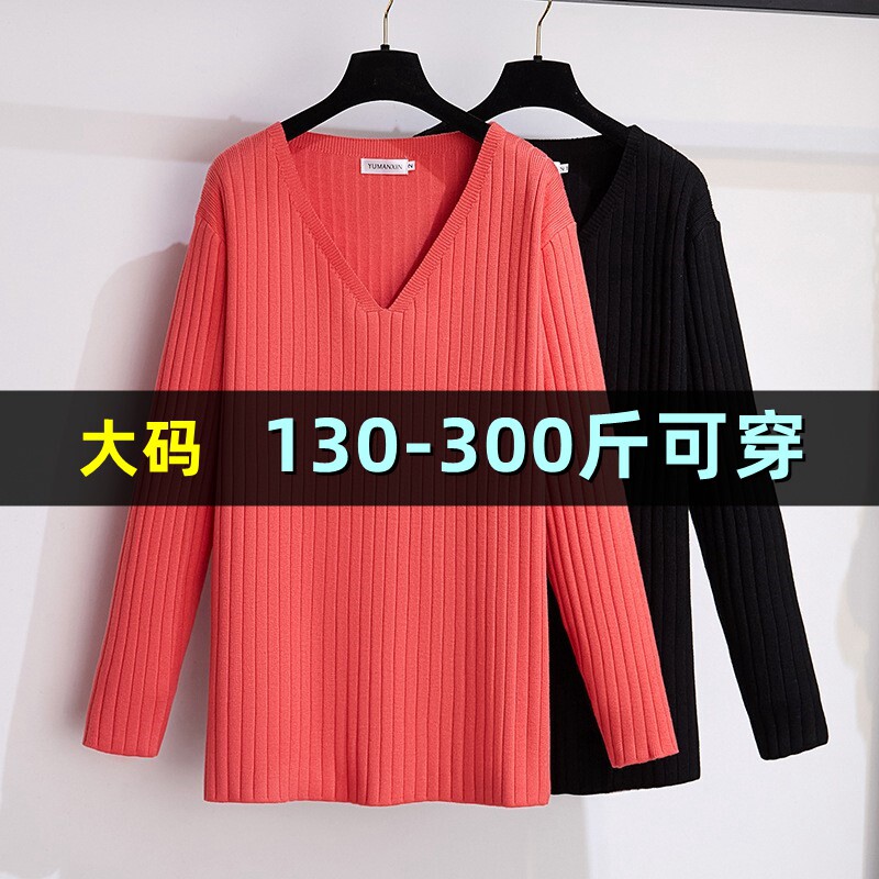 300斤特大码针织衫上衣女秋冬季胖mm200宽松显瘦加厚加肥加大毛衣
