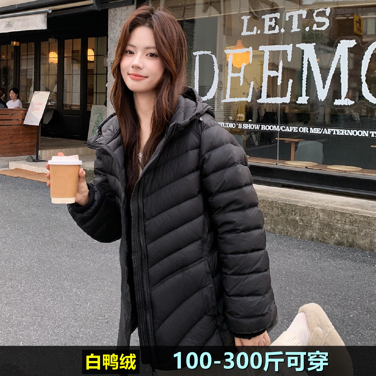 加肥加大码排骨羽绒服女胖mm冬