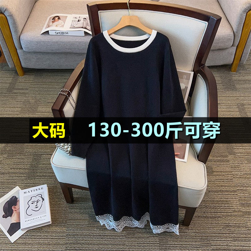 特大码圆领毛衣连衣裙女长款