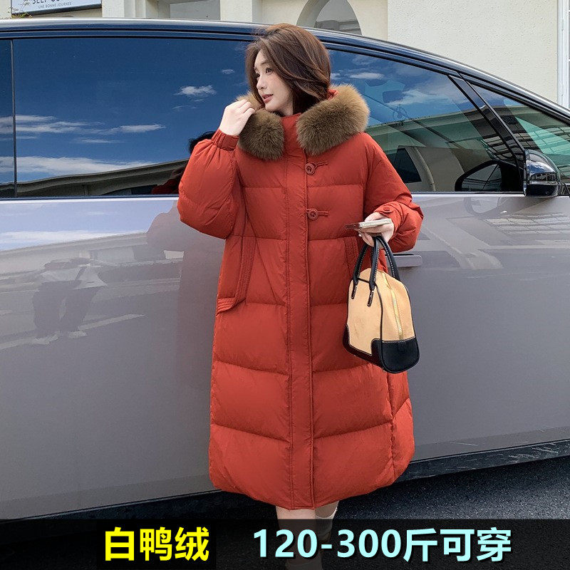 大码羽绒服女宽松长款200斤胖mm