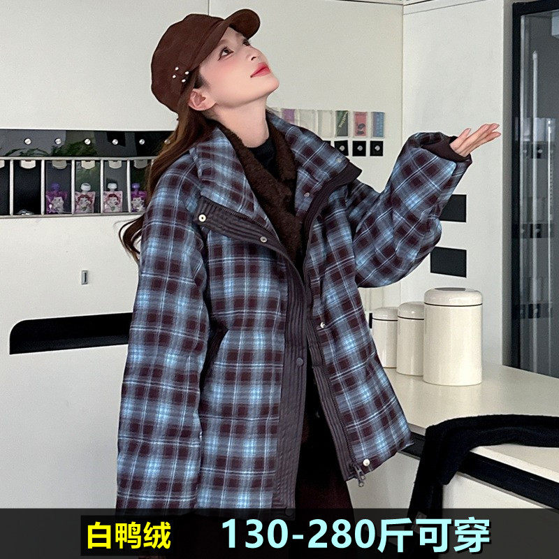 加大码羽绒服女200斤胖mm中长款