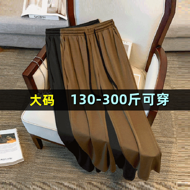 特大码弹力休闲裤女春夏新200斤