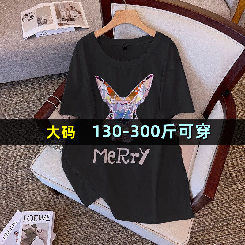特大码印花短袖t恤女夏季中长款