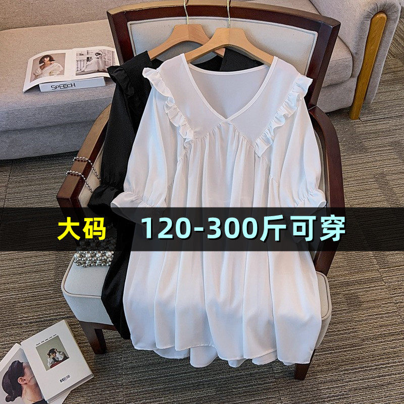 特大码休闲天丝V领短袖t恤女夏200斤胖mm260宽松显瘦中款半袖上衣