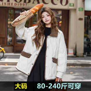 特大码短款羽绒服女加肥加大冬装200斤胖mm240宽松保暖白鸭绒外套
