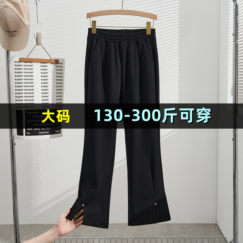 高腰宽松高腰长裤休闲裤