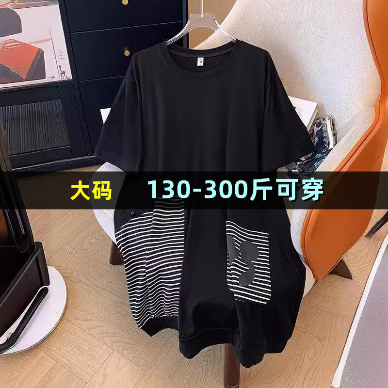 特大码短袖t恤连衣裙女夏季200斤