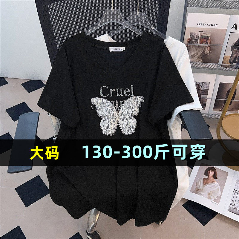 大码V领中长款短袖t恤女夏200斤胖mm240加肥加大显瘦纯棉体恤上衣