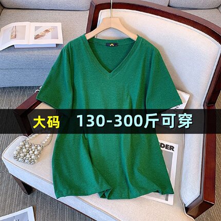 大码女装纯棉v领短袖T恤上衣夏300斤胖mm200加肥韩版宽松半袖体恤