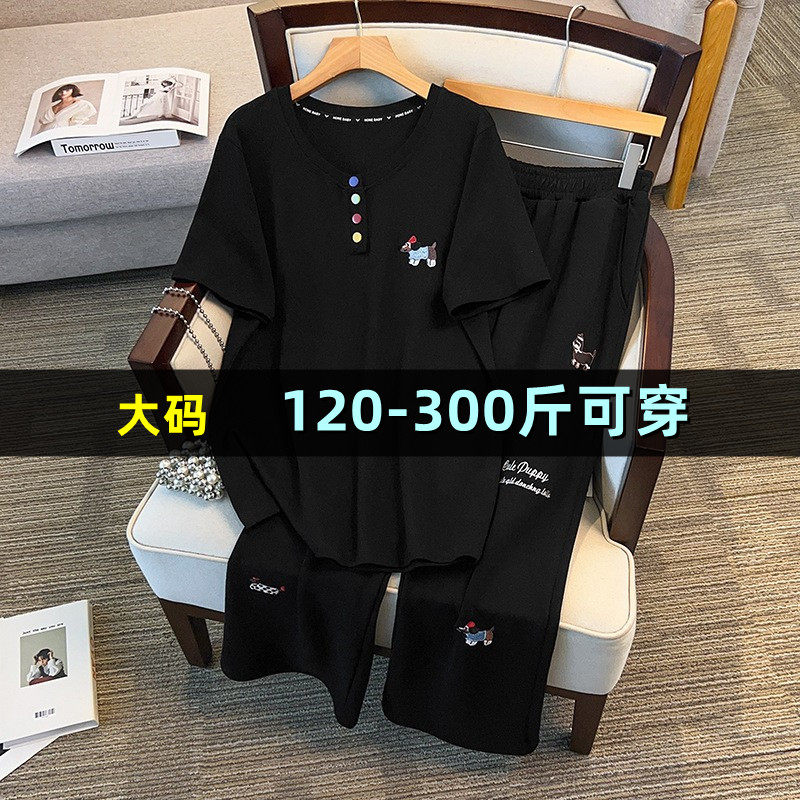 大码时尚休闲短袖两件套女胖mm