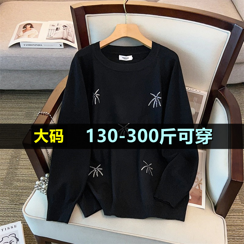 特大码圆领套头毛衣女秋冬季