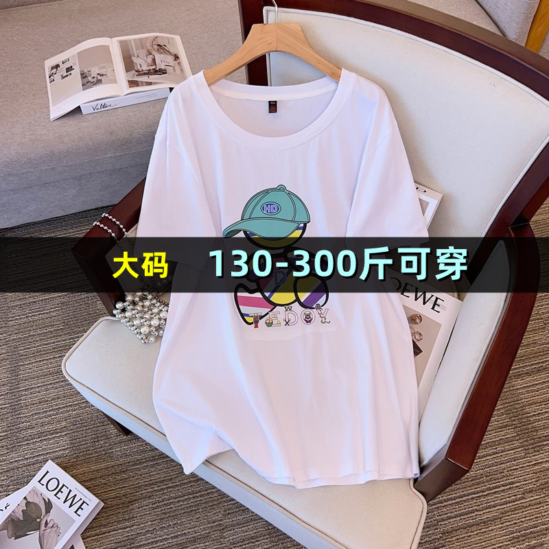 特大码卡通短袖t恤女中长款夏