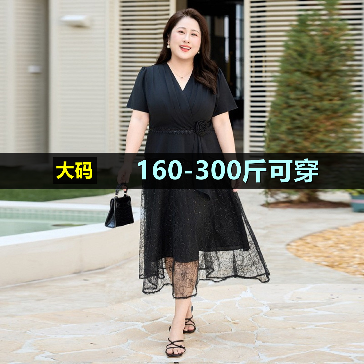 特大码短袖v领雪纺连衣裙女夏季薄款200斤胖mm300宽松中长款裙子