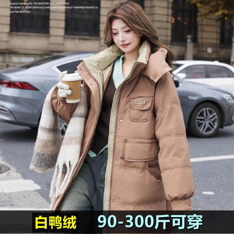 300斤特大码羽绒服女中长款宽松保暖冬装200胖mm加肥孕妇鸭绒外套