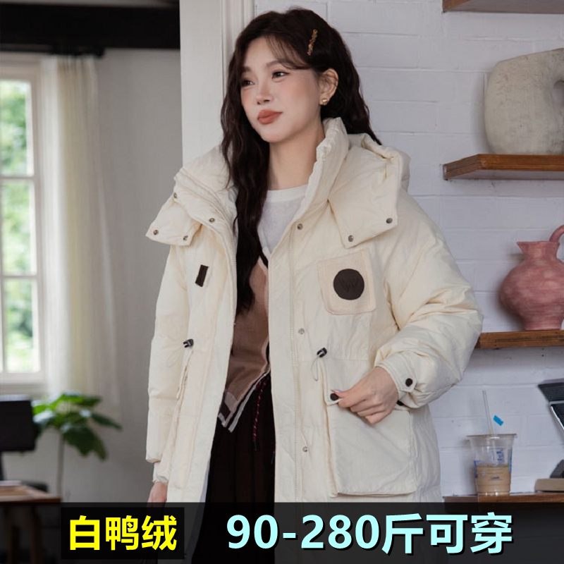 加肥加大码羽绒服女长款宽松