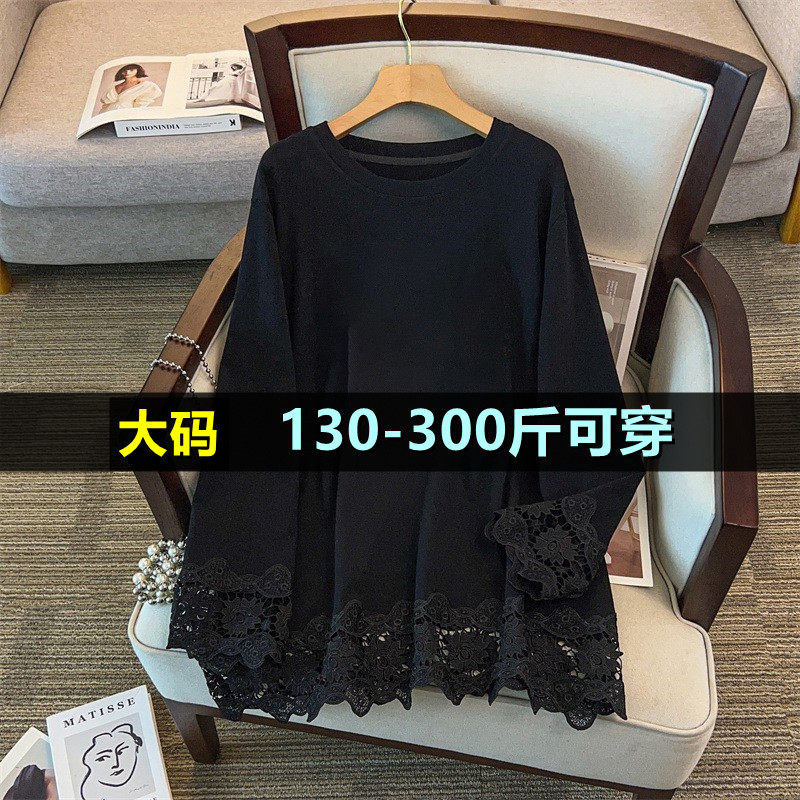 特大码圆领中长款打底衫女春秋200斤胖mm300加肥加大宽松韩版卫衣