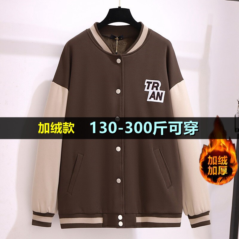 大码棒球服女夹克外套