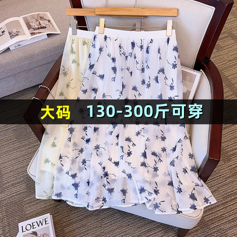 特大码女装雪纺半身裙夏薄款200斤胖mm300宽松韩版加肥显瘦A字裙