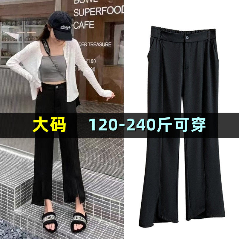 大码休闲九分裤女夏薄200斤胖mm