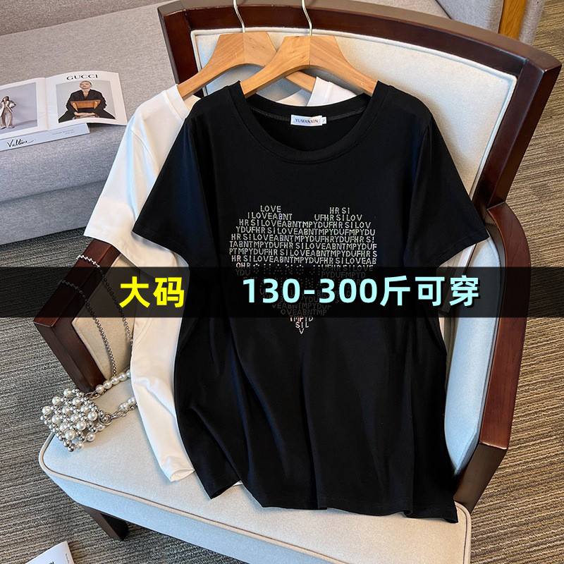 特大码半袖t恤女胖mm夏200斤