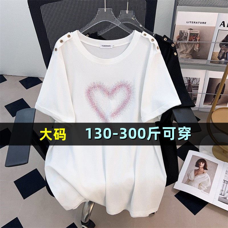 大码中长款短袖体恤女夏季200斤