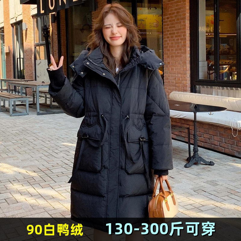 特大码中长款羽绒服女冬新款200斤胖mm240加肥加肥保暖白鸭绒外套